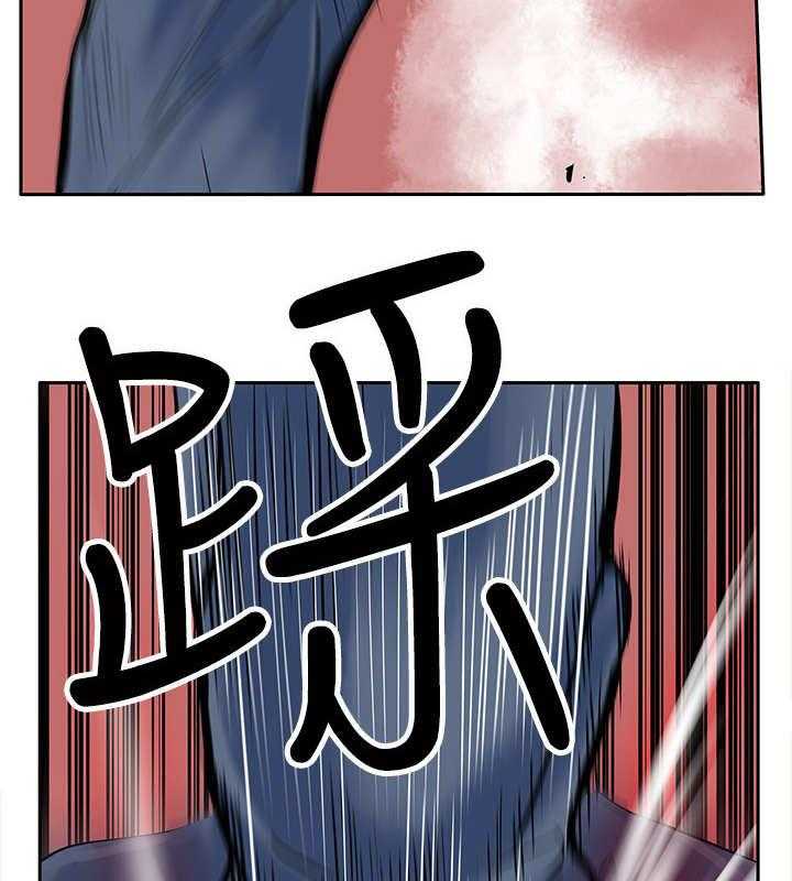 《死斗牢狱》第19话 19_反击 第21页