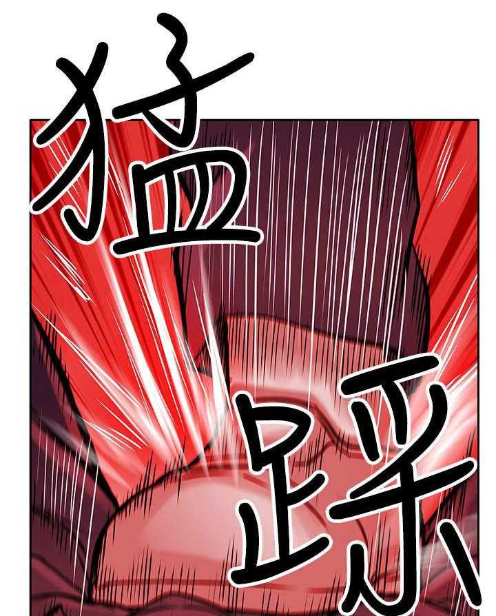 《死斗牢狱》第19话 19_反击 第26页