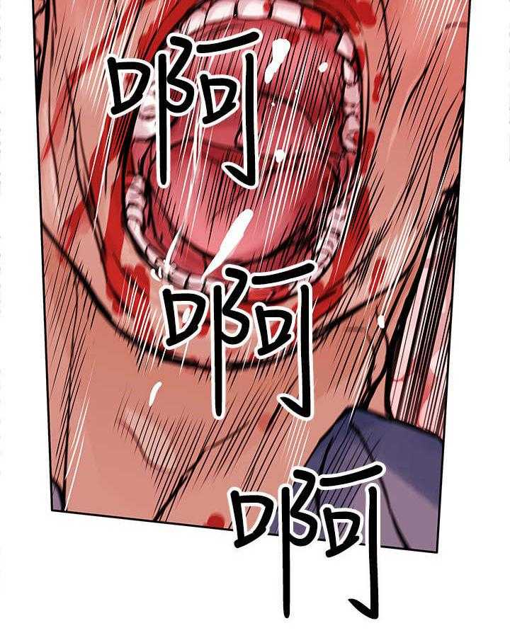 《死斗牢狱》第19话 19_反击 第28页