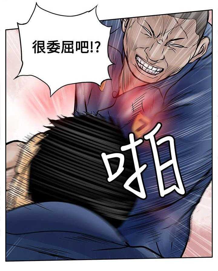 《死斗牢狱》第19话 19_反击 第2页