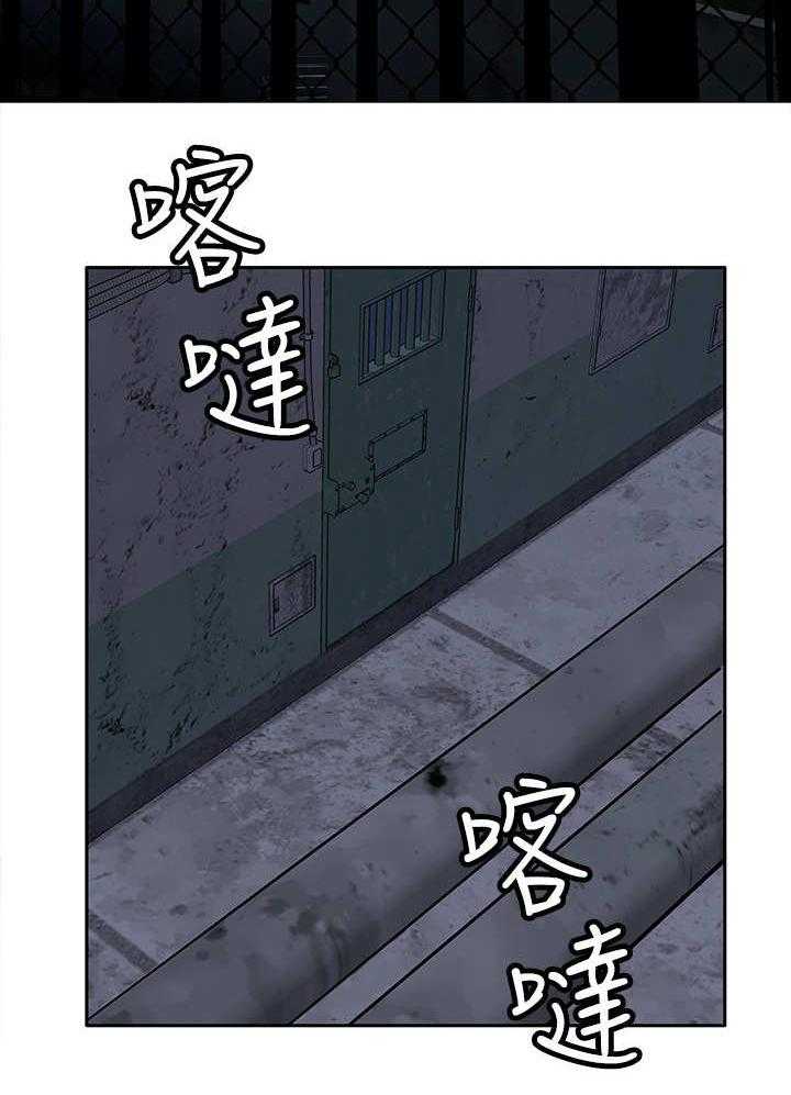 《死斗牢狱》第21话 21_尸体 第16页