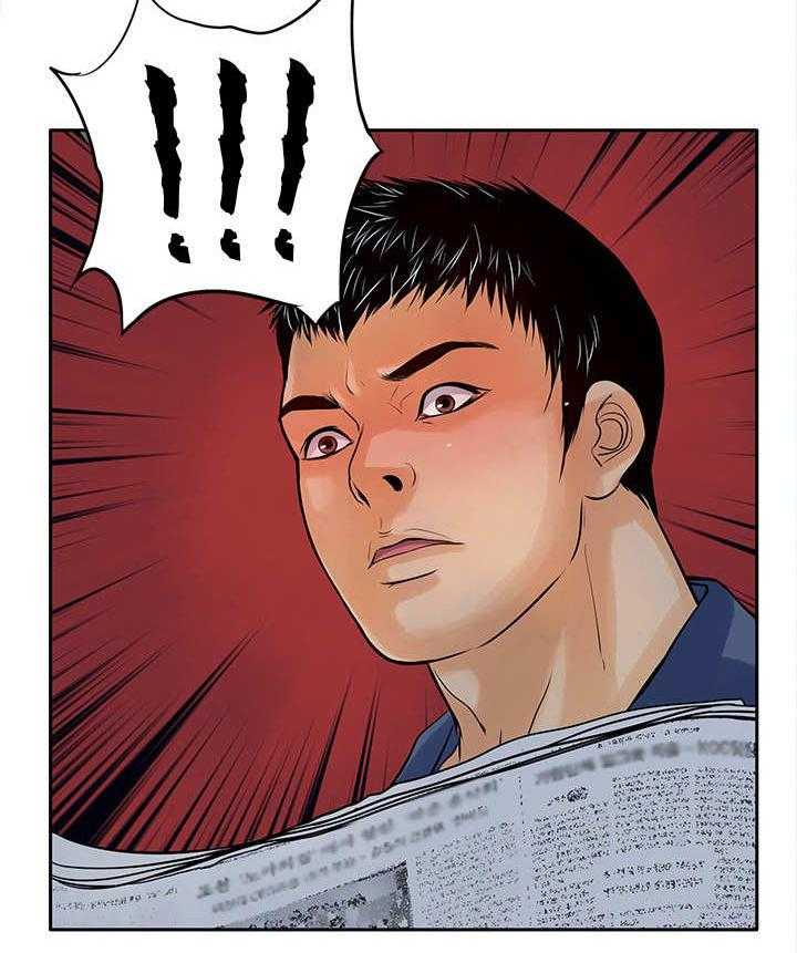 《死斗牢狱》第21话 21_尸体 第26页