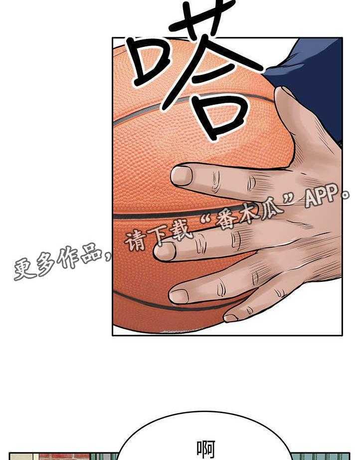 《死斗牢狱》第17话 17_撞车 第30页