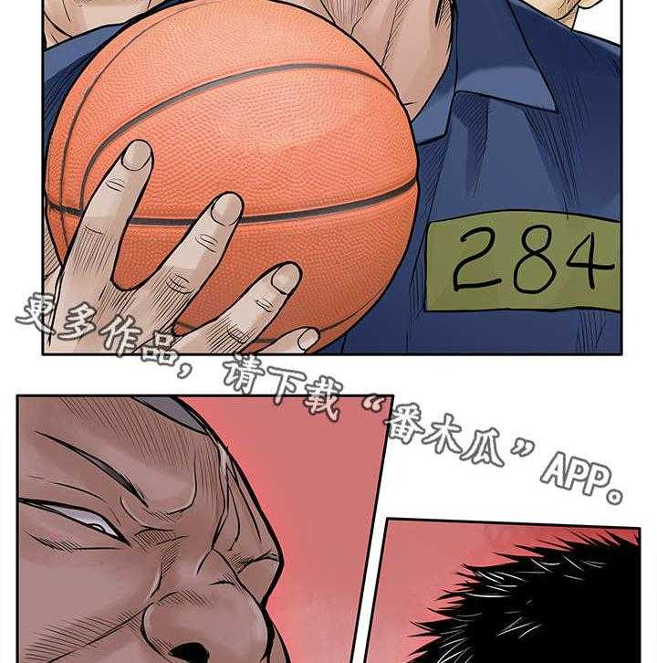 《死斗牢狱》第17话 17_撞车 第33页