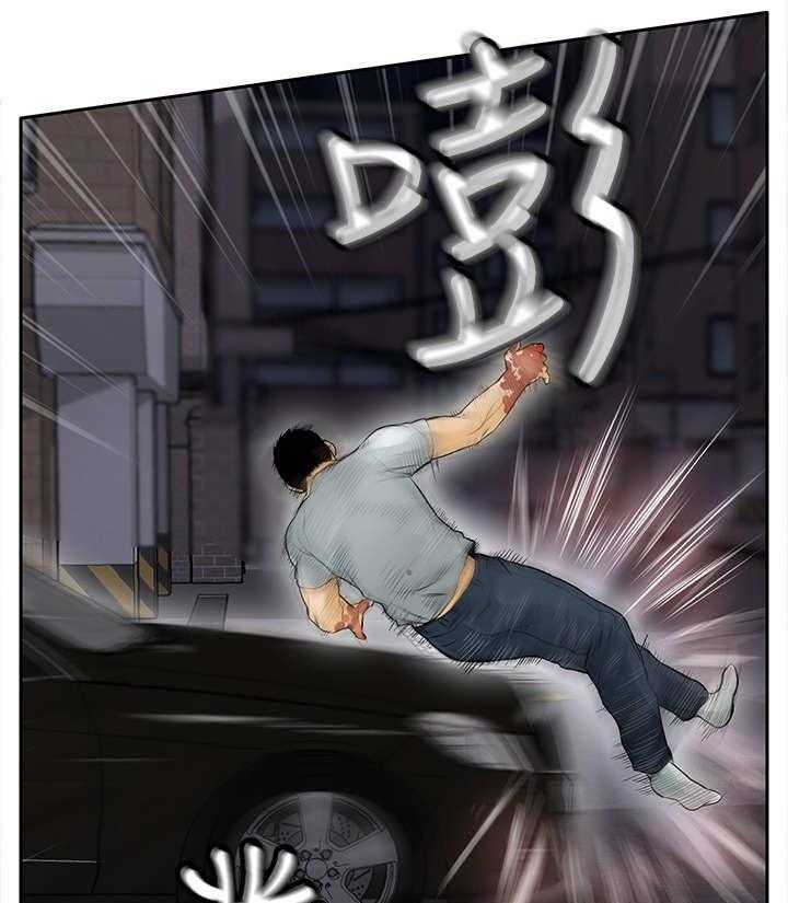 《死斗牢狱》第17话 17_撞车 第3页