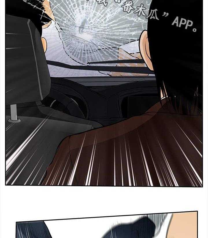 《死斗牢狱》第17话 17_撞车 第5页