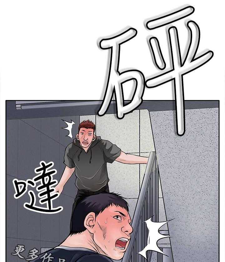《死斗牢狱》第16话 16_杀了你 第19页