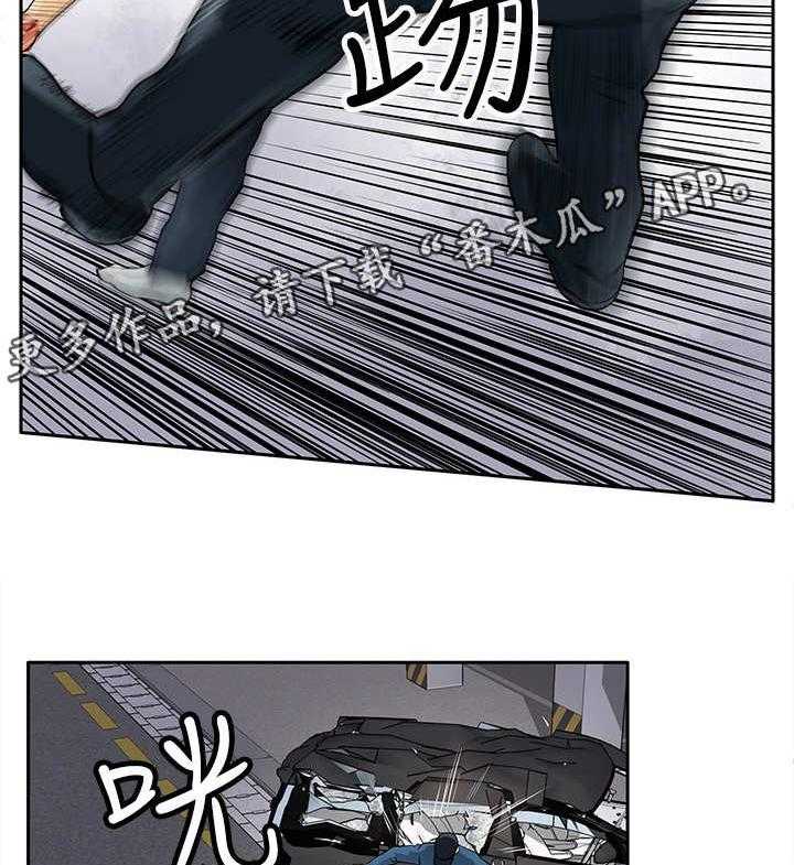 《死斗牢狱》第16话 16_杀了你 第34页