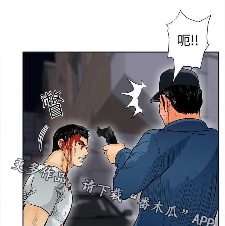 《死斗牢狱》第16话 16_杀了你 第36页