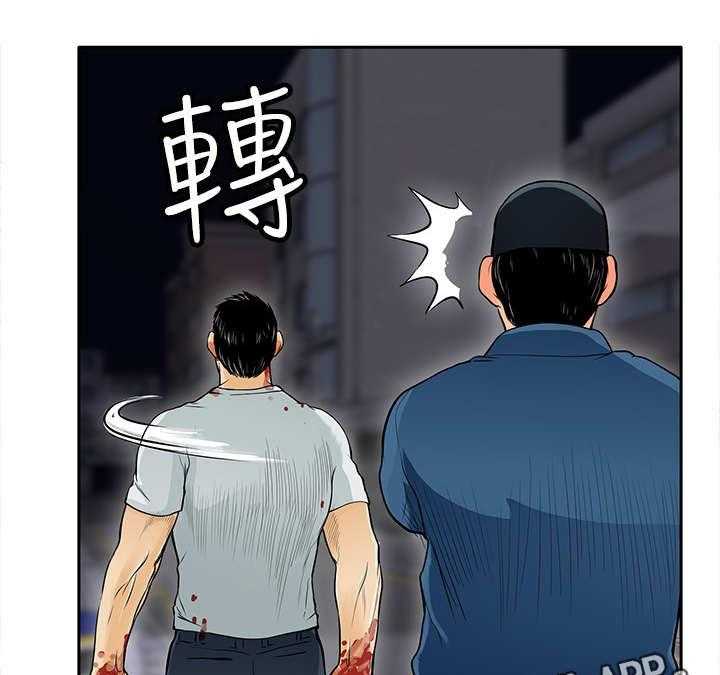 《死斗牢狱》第16话 16_杀了你 第39页
