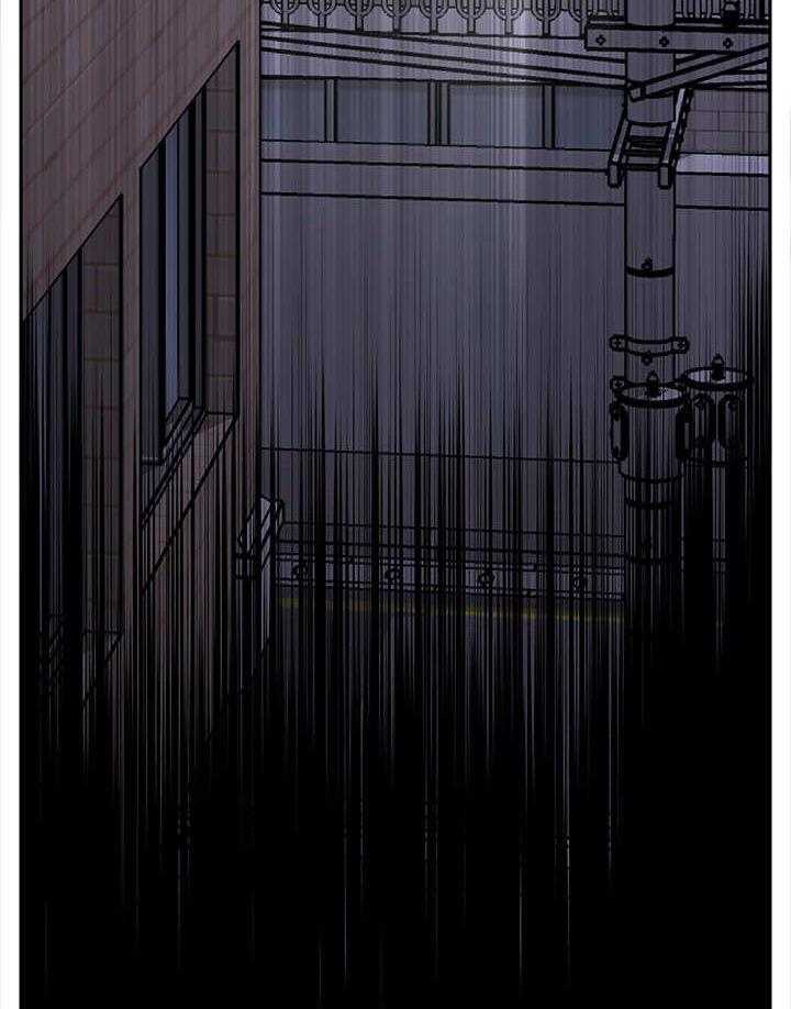 《死斗牢狱》第16话 16_杀了你 第3页