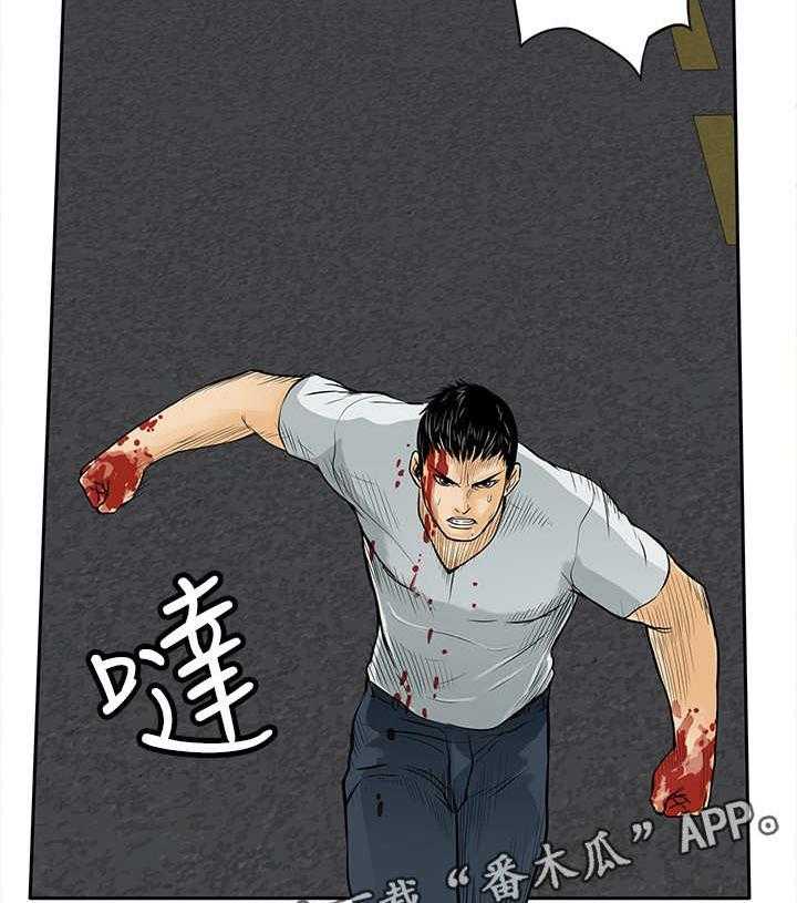 《死斗牢狱》第16话 16_杀了你 第46页
