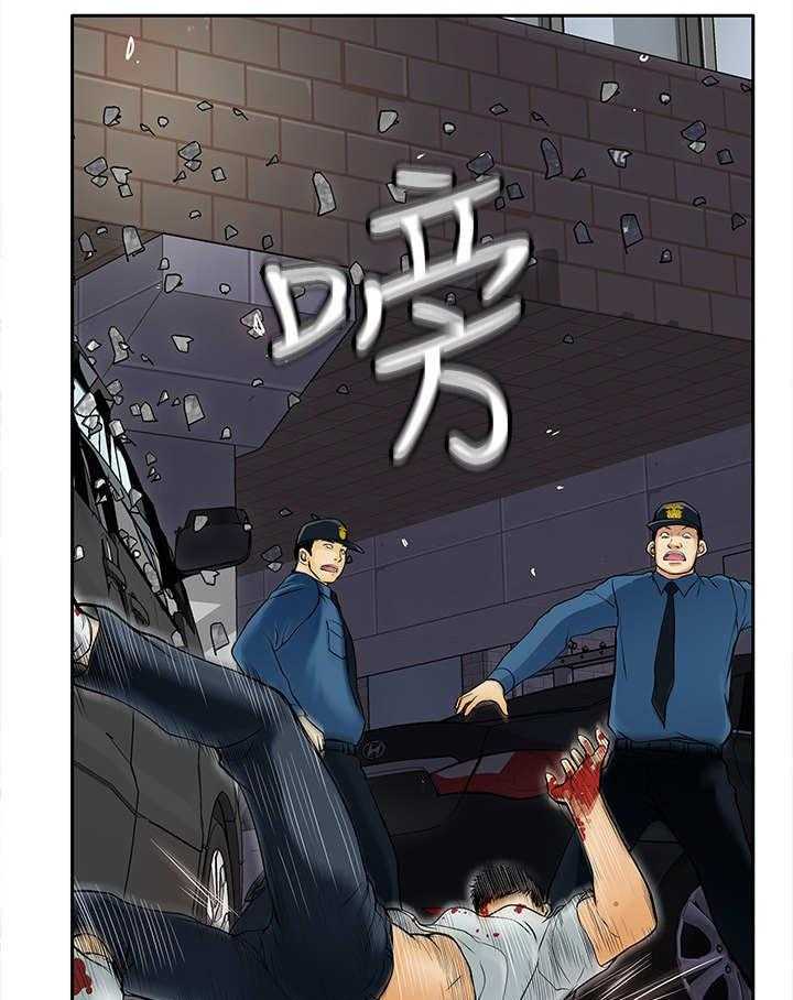 《死斗牢狱》第16话 16_杀了你 第9页