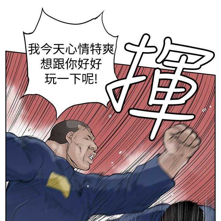《死斗牢狱》第18话 18_斗殴 第12页