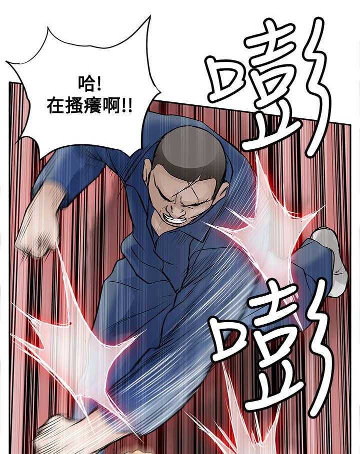 《死斗牢狱》第18话 18_斗殴 第24页