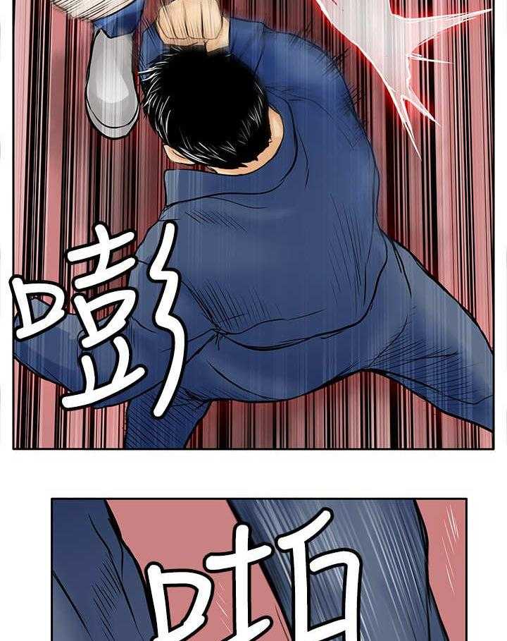 《死斗牢狱》第18话 18_斗殴 第25页