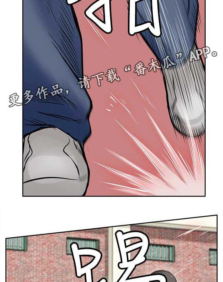 《死斗牢狱》第18话 18_斗殴 第26页