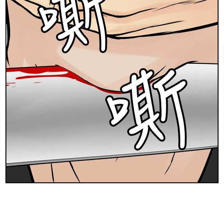 《死斗牢狱》第13话 13_人头 第11页