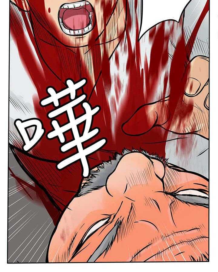 《死斗牢狱》第13话 13_人头 第17页