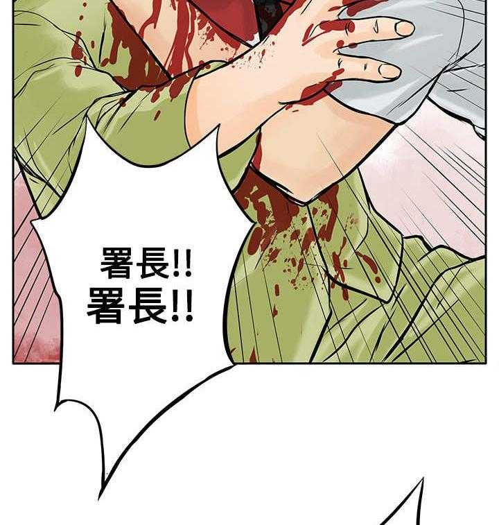 《死斗牢狱》第13话 13_人头 第19页