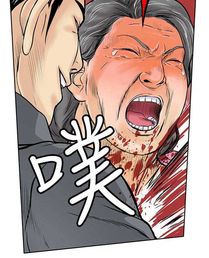 《死斗牢狱》第13话 13_人头 第24页