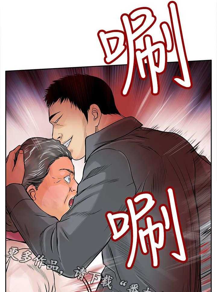 《死斗牢狱》第13话 13_人头 第25页