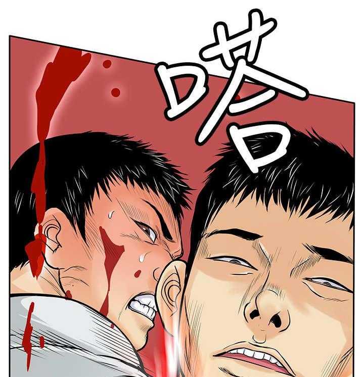 《死斗牢狱》第13话 13_人头 第28页