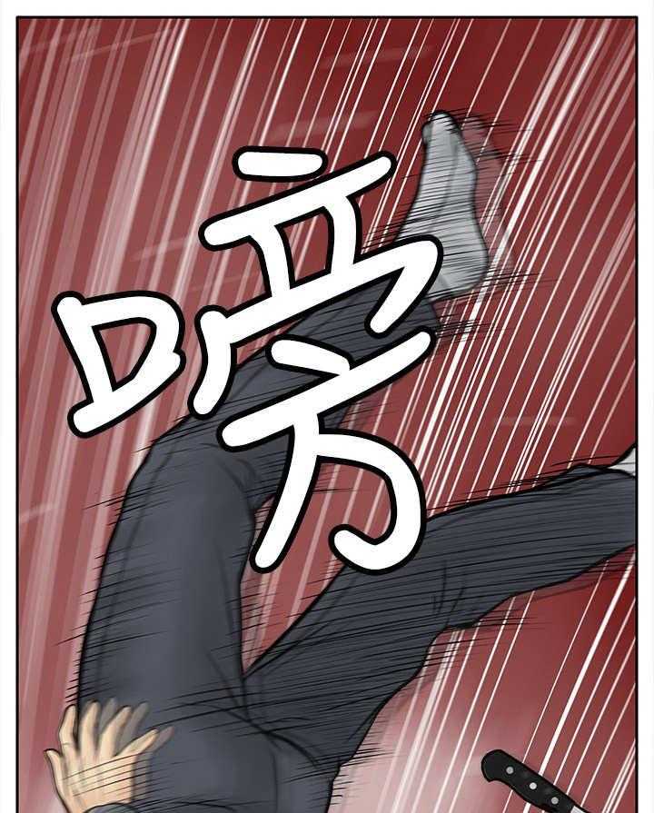 《死斗牢狱》第13话 13_人头 第31页