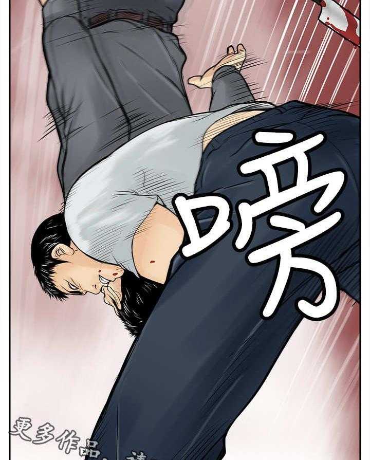 《死斗牢狱》第13话 13_人头 第32页