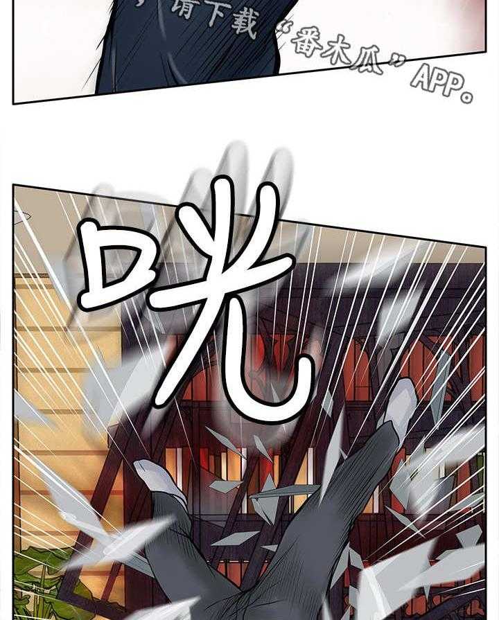 《死斗牢狱》第13话 13_人头 第33页