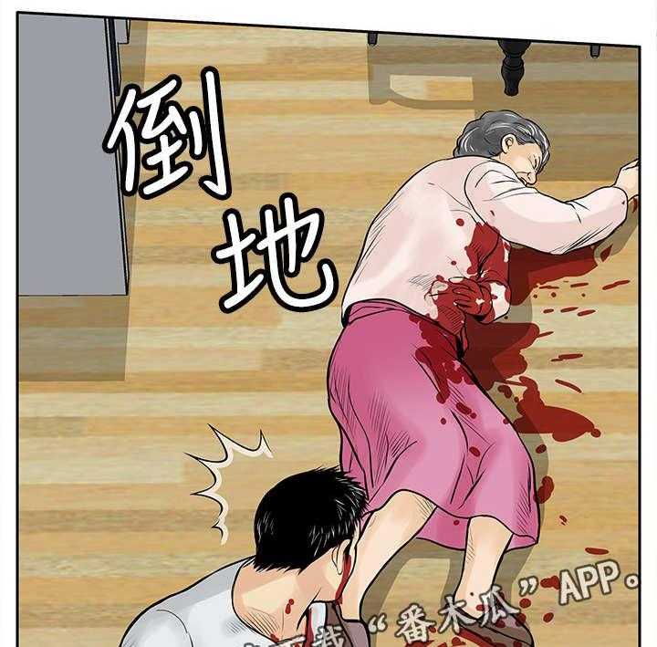 《死斗牢狱》第13话 13_人头 第35页