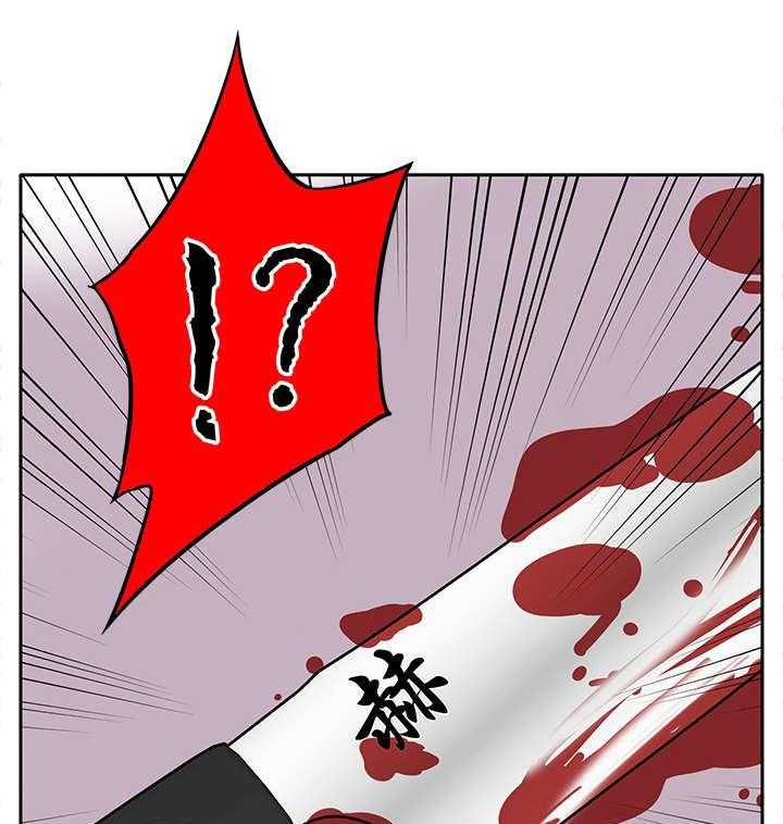 《死斗牢狱》第13话 13_人头 第42页