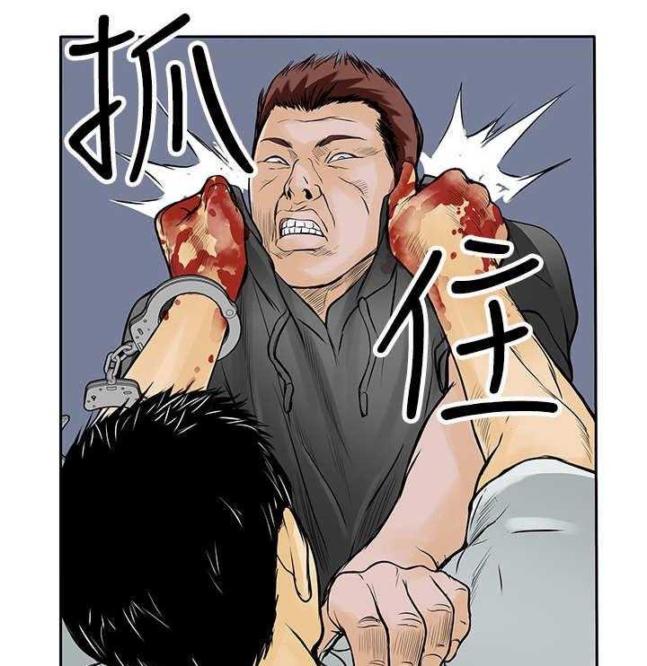 《死斗牢狱》第15话 15_跳楼 第10页