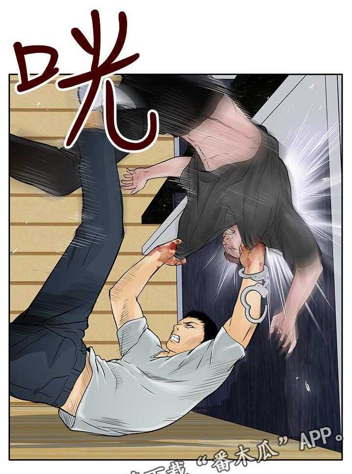 《死斗牢狱》第15话 15_跳楼 第13页