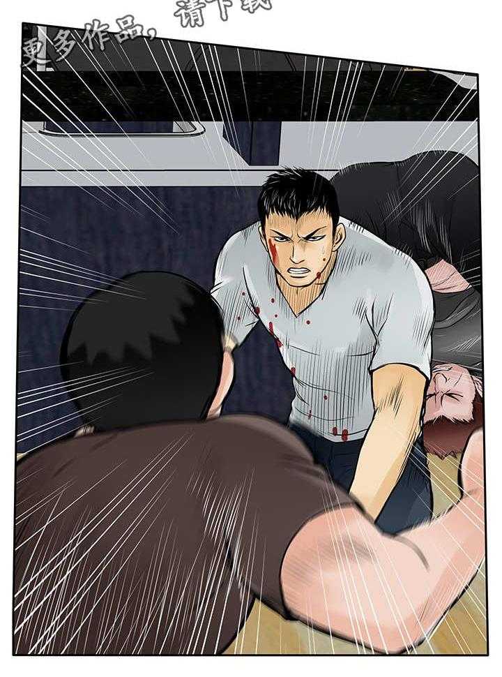 《死斗牢狱》第15话 15_跳楼 第14页