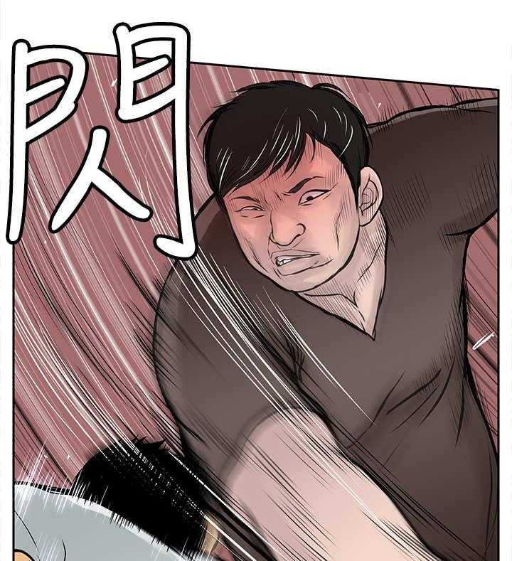 《死斗牢狱》第15话 15_跳楼 第15页
