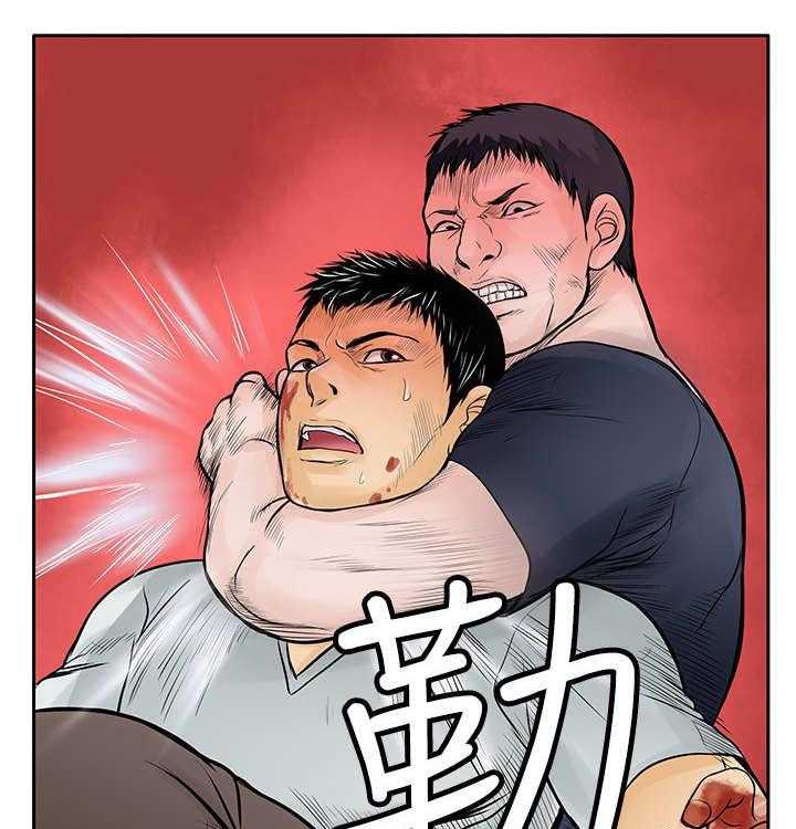 《死斗牢狱》第15话 15_跳楼 第18页
