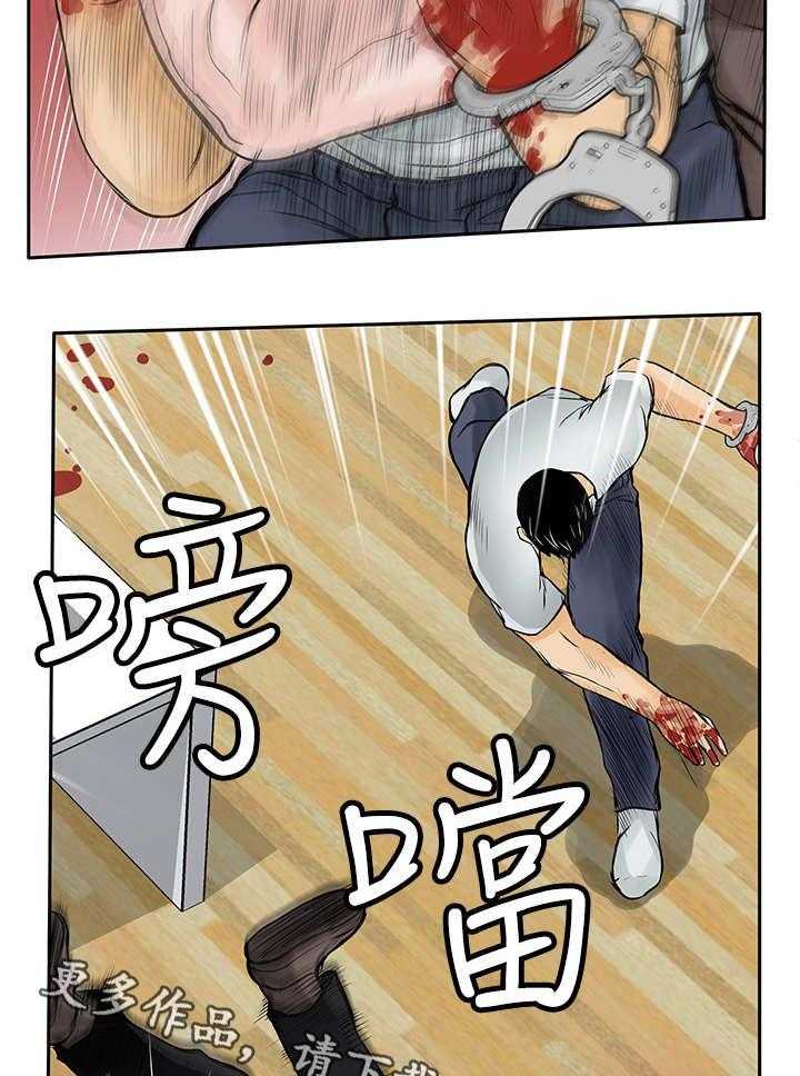《死斗牢狱》第15话 15_跳楼 第22页
