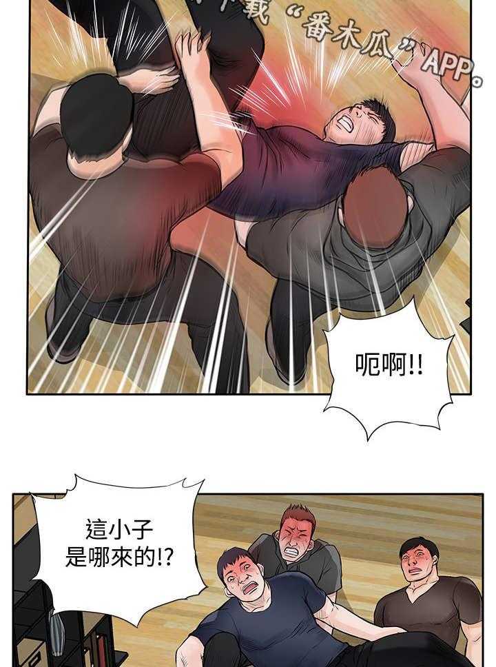 《死斗牢狱》第15话 15_跳楼 第23页
