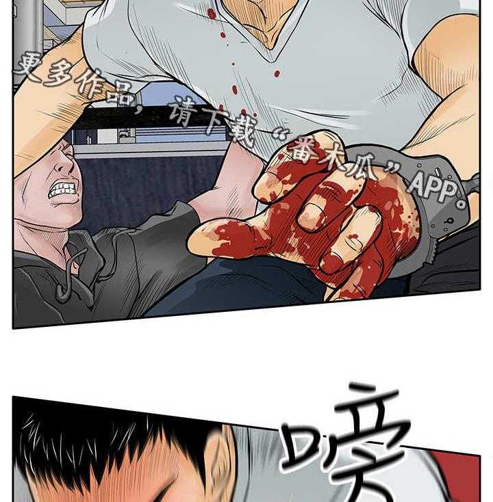 《死斗牢狱》第15话 15_跳楼 第2页
