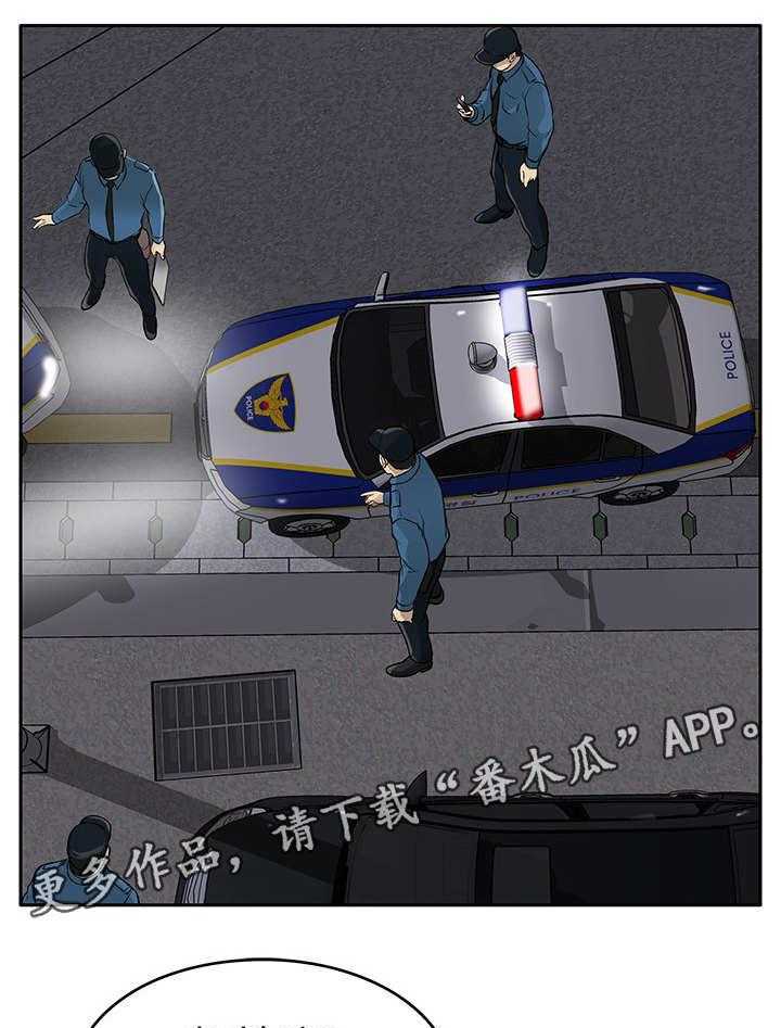 《死斗牢狱》第15话 15_跳楼 第30页
