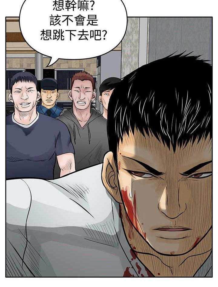 《死斗牢狱》第15话 15_跳楼 第31页