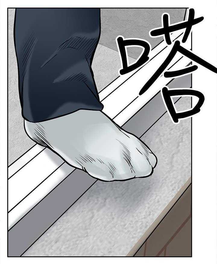 《死斗牢狱》第15话 15_跳楼 第35页