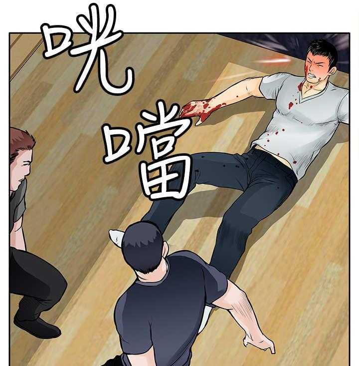 《死斗牢狱》第15话 15_跳楼 第4页