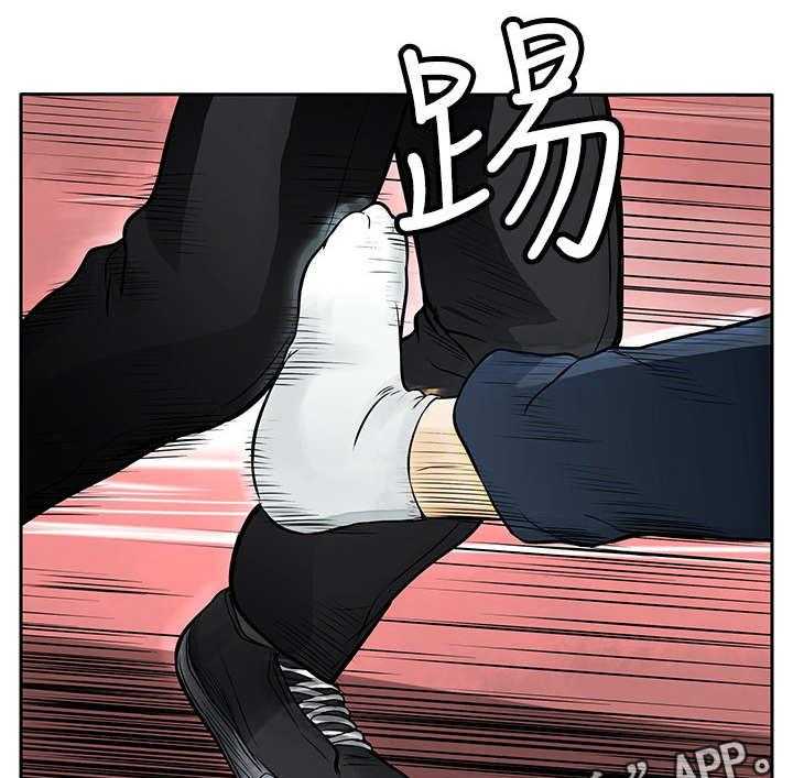 《死斗牢狱》第15话 15_跳楼 第7页