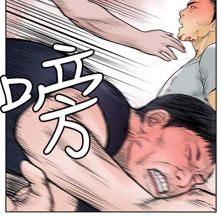 《死斗牢狱》第15话 15_跳楼 第9页