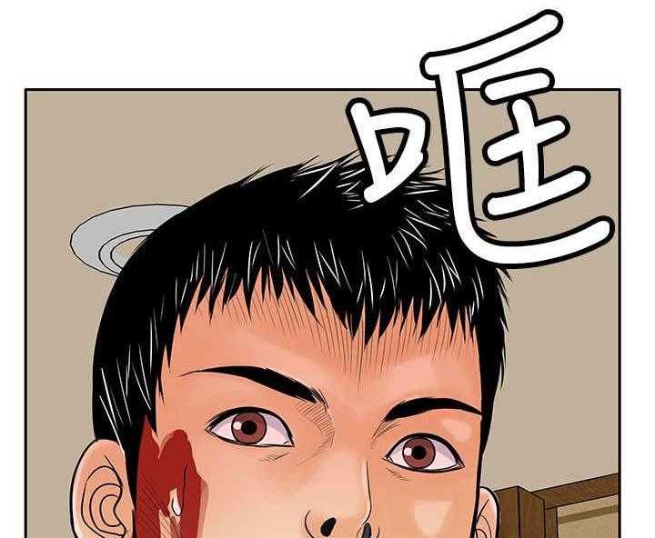 《死斗牢狱》第14话 14_陷害 第10页