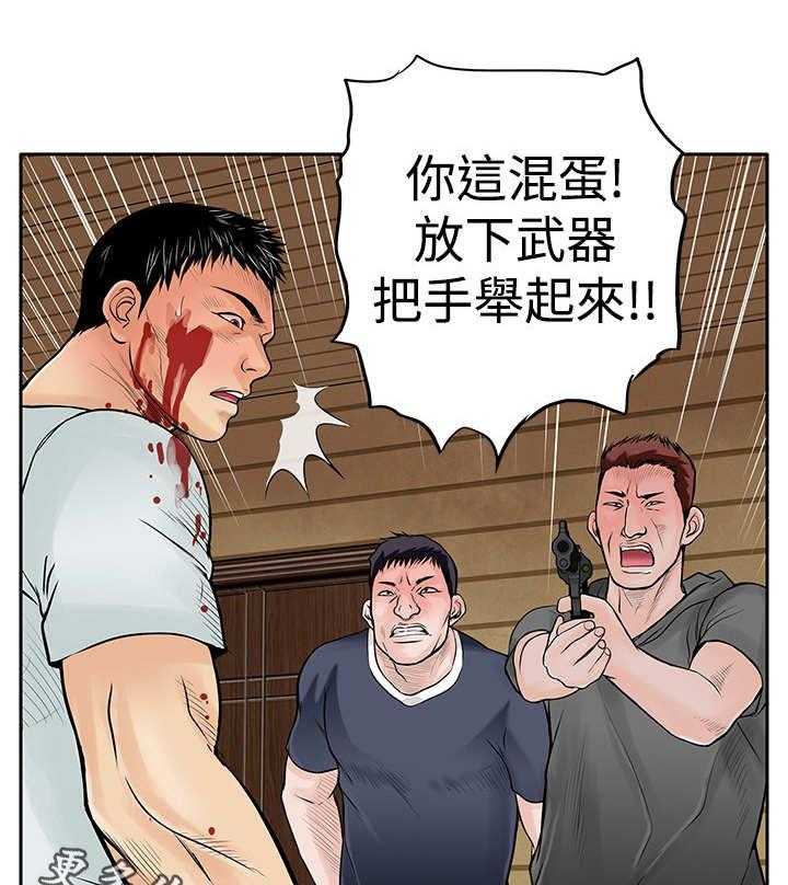 《死斗牢狱》第14话 14_陷害 第22页