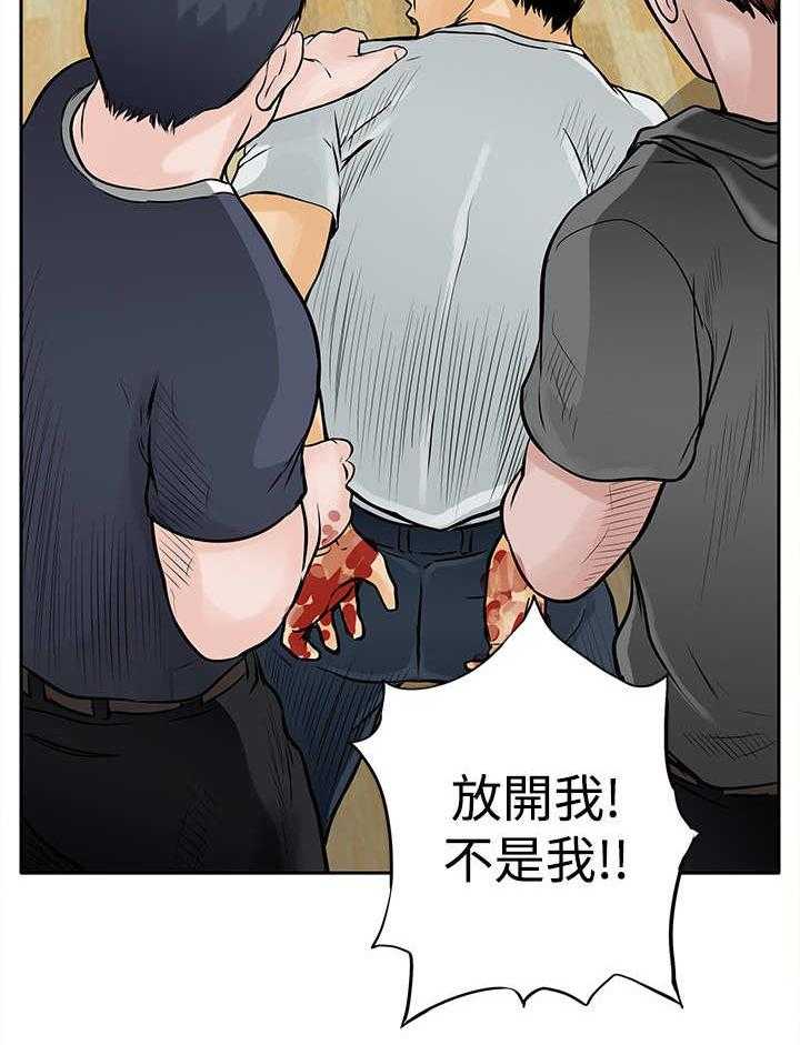 《死斗牢狱》第14话 14_陷害 第32页