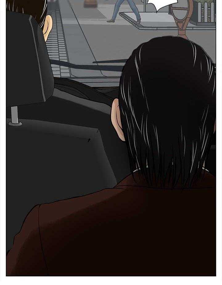 《死斗牢狱》第11话 11_绑架 第12页